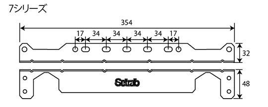 7シリーズ（ワイド）