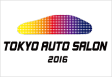 TOKYO AUTO SALON 2016