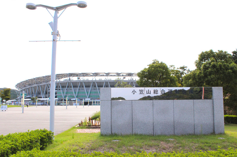 静岡県小笠山総合運動公園
