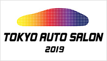 TOKYO AUTO SALON 2019