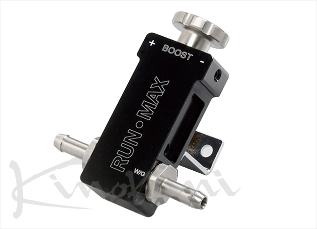 ミニ・ブーストコントロールバルブ/VVC IN&OUT差5φ