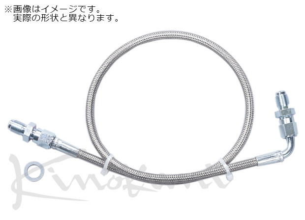車種別ダイレクトクラッチライン