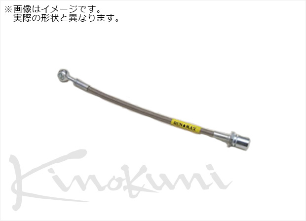 車種別 クラッチライン