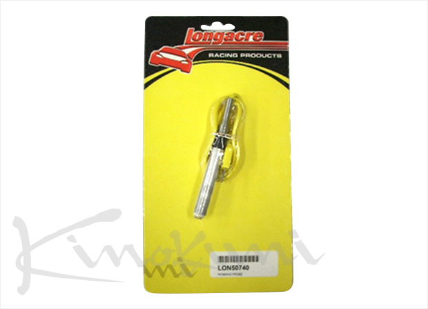 カープリペイション 安全