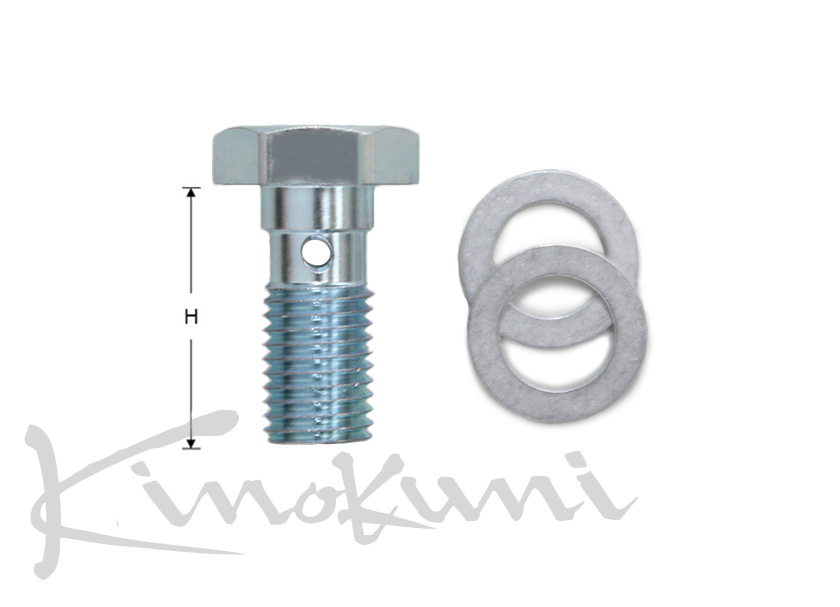 M10×1.0 H=23mm