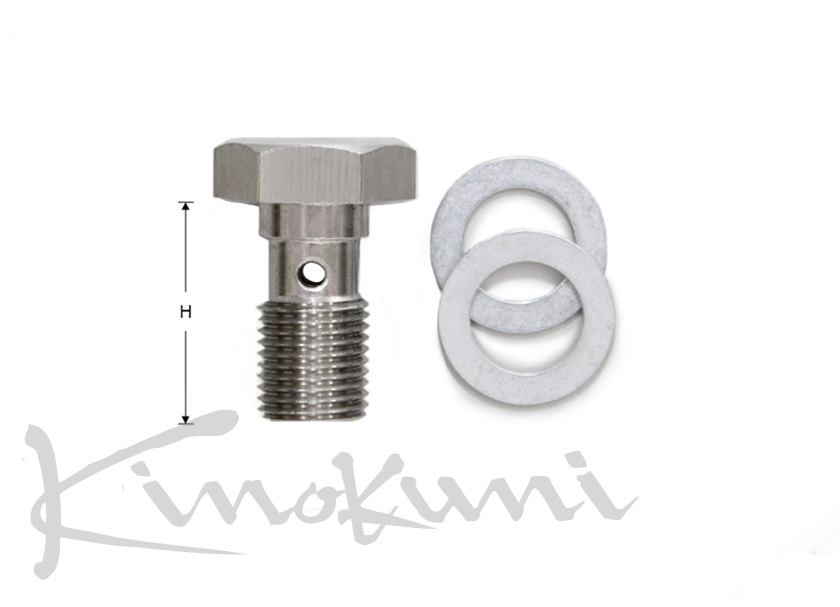 ブレーキホースエンド バンジョーボルト M10×1.0