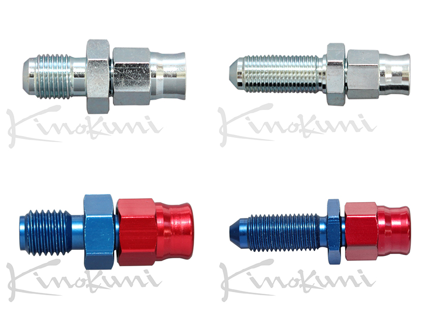 キノクニ ： ブレーキ 色々 ブレーキラインフィッティング