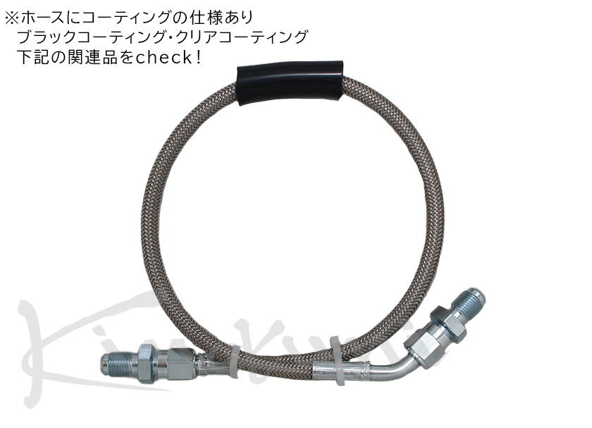 売れ筋ランキングも掲載中！ 前澤化成工業 SUS ｵｲﾙﾄﾗｯﾌﾟ 側溝 流入埋設型 ﾒｯｷ蓋T-14重耐:GTS-120STｵｲﾙ ﾒｯｷ蓋 重荷重  T-14∴ 前沢 阻集器 ﾏｴｻﾞﾜ<br>