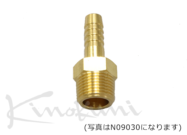 差込外径16.0φ PT3/8オス