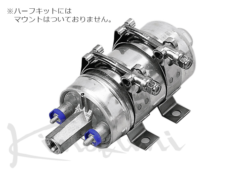 キノクニ ： ボッシュ OUTタンク フューエルポンプキット