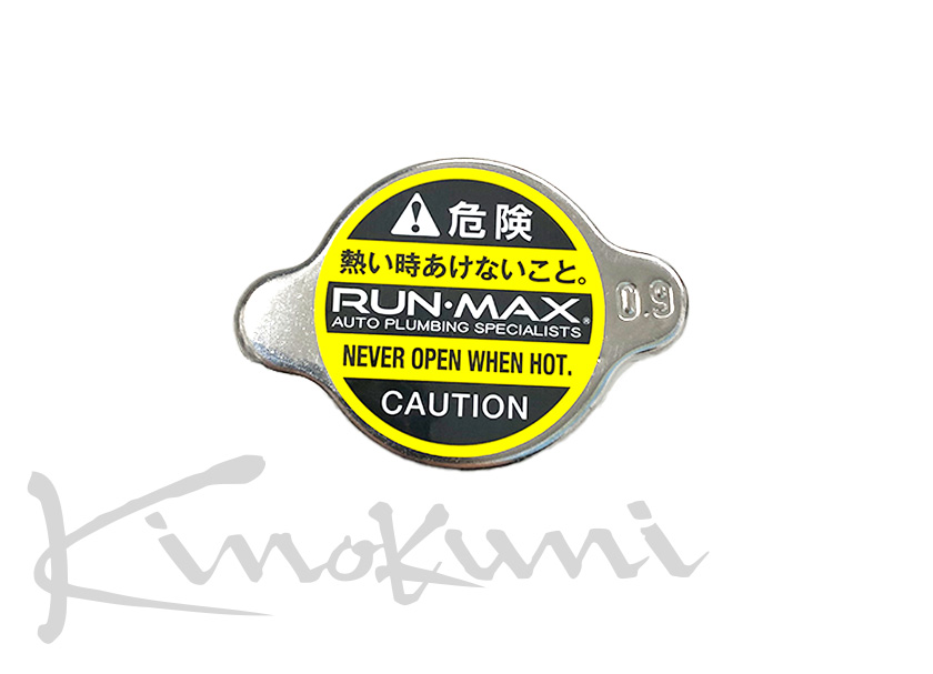 作動圧力1.1kg/cm2